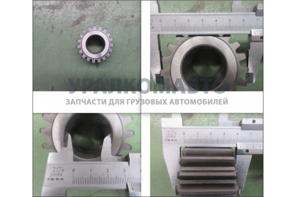 Шестерня сателлита ZL40A.30.5-13/30309001481/4110000184093/403218 (19зубьев)