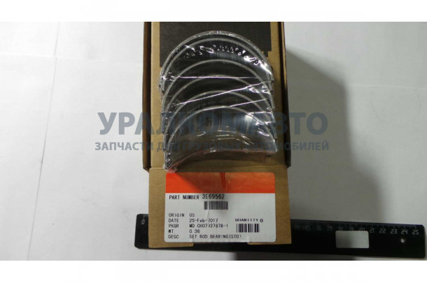 Вкладыши шатунные 0.00 дв. 6ISBe 6ISDe 6BT EQB верхние (комплект 6 шт.) 