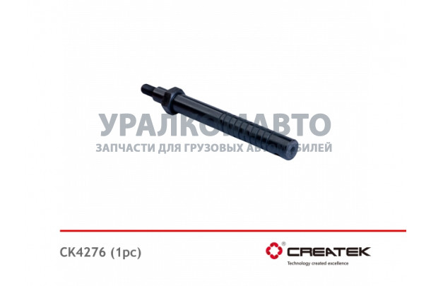 Палец передней рессоры (под гидроцилиндр) T5G CREATEK