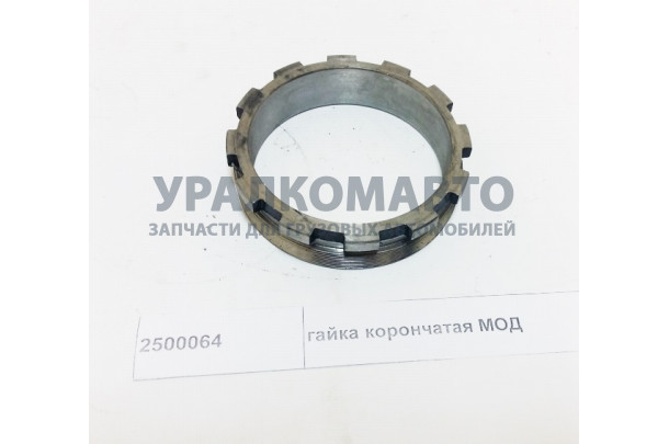 Гайка сальников проходного вала РСМ