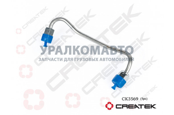 Трубка топливная высокого давления  WP12 X3000 CREATEK 