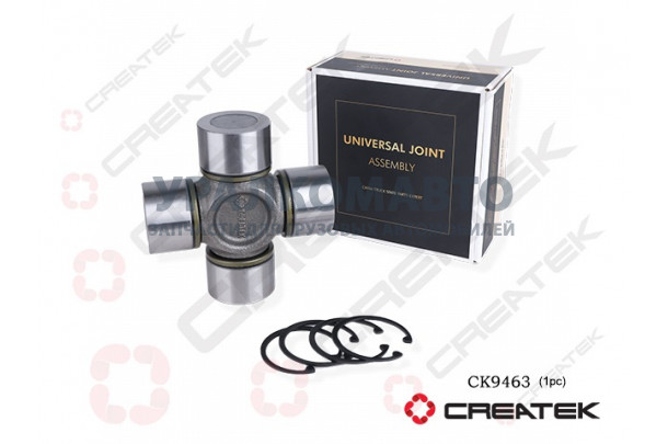 Крестовина 70х178 T5G  CREATEK
