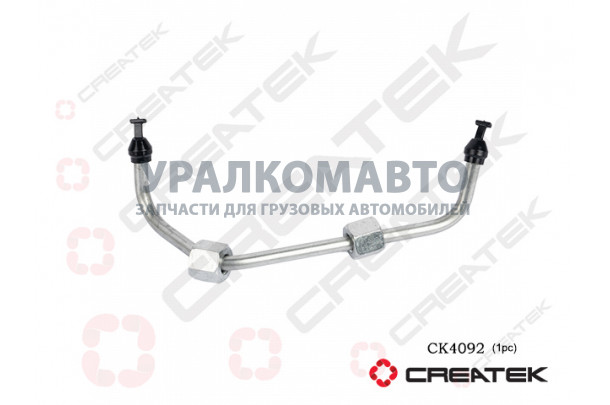 Трубка топливная №2 MC11,MC13 T5G CREATEK