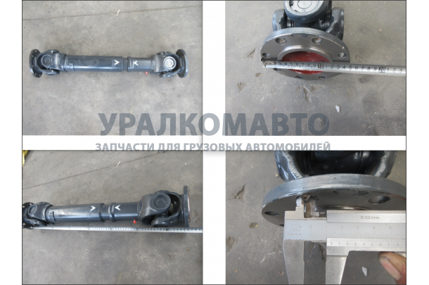 Вал карданный передний LG50F.04201A