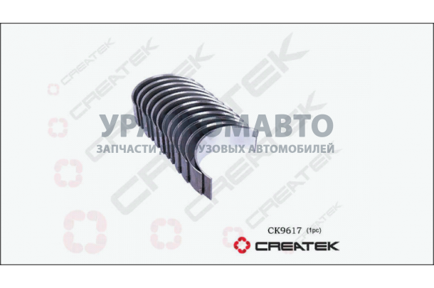 Вкладыши шатунные STD (комплект 12 шт )  MC11,MC13,T5G CREATEK