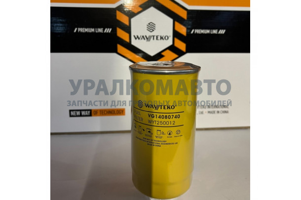 Фильтр топливный Евро2 (грубой очистки) качество WAYTEKO PREMIUM