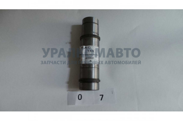Вал привода рулевого насоса CDM 855