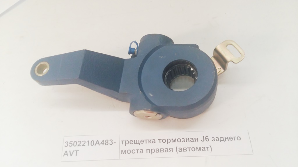 Трещетка тормозная J6 заднего моста правая (автомат)